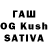 Кодеиновый сироп Lean Purple Drank Gooler Agar