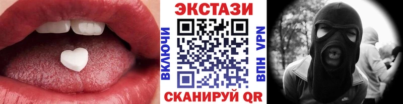 Купить  Орск  Ecstasy Punisher 