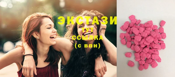 синтетический гашиш Кинешма