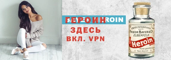 дживик Киреевск