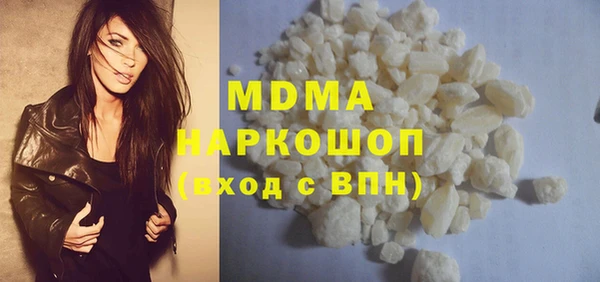 дживик Кодинск