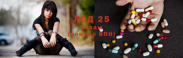 не бодяженный Козельск