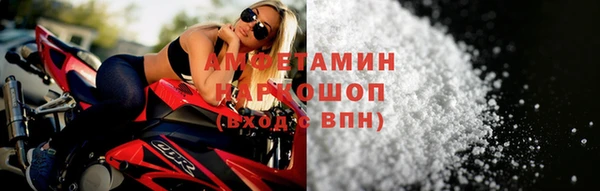 мефедрон VHQ Киренск