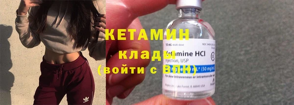 дживик Кодинск