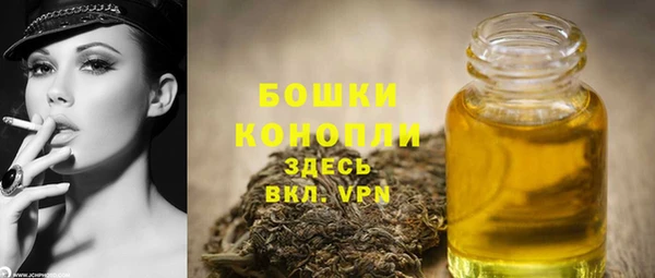 синтетический гашиш Кинешма