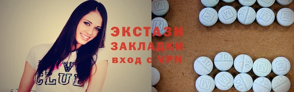 синтетический гашиш Кинешма