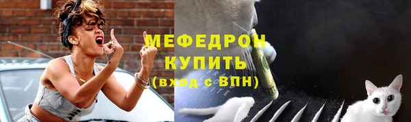 дживик Киреевск