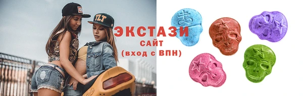 дживик Кодинск