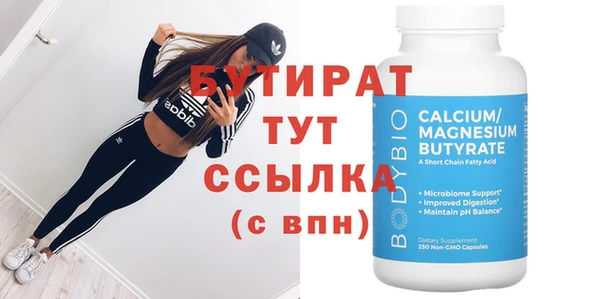 не бодяженный Козельск