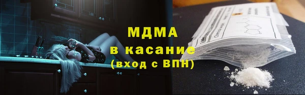 мефедрон VHQ Киренск
