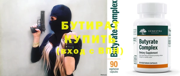 не бодяженный Козельск