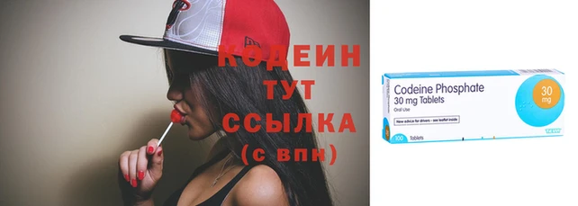 меф Козловка