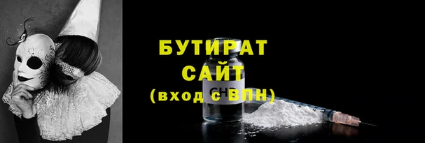 дживик Киреевск