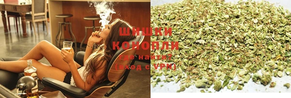 мефедрон VHQ Киренск
