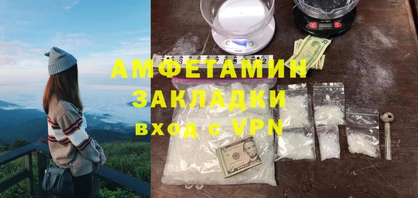 дживик Кодинск