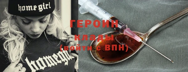 меф Козловка