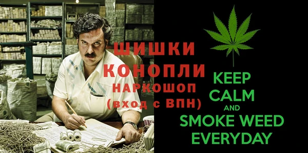 меф Козловка