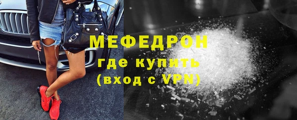 дживик Киреевск
