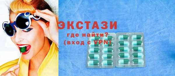 мефедрон VHQ Киренск