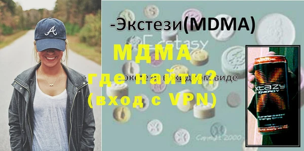 мефедрон VHQ Киренск