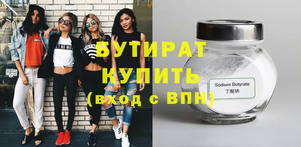 меф Козловка