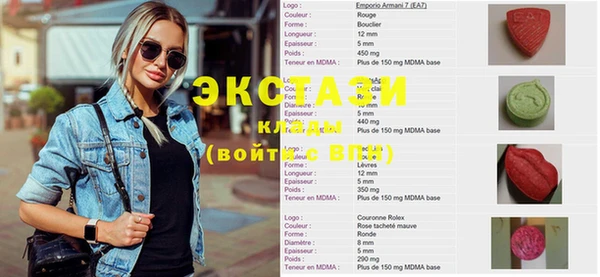 дживик Киреевск