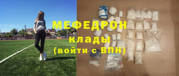 не бодяженный Козельск